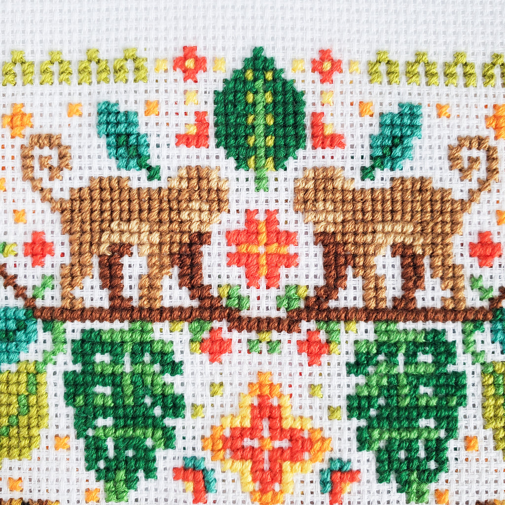 Jungle Leopard Folk Art Scene - PDF Digital Download Cross Stitch Pattern & Guide