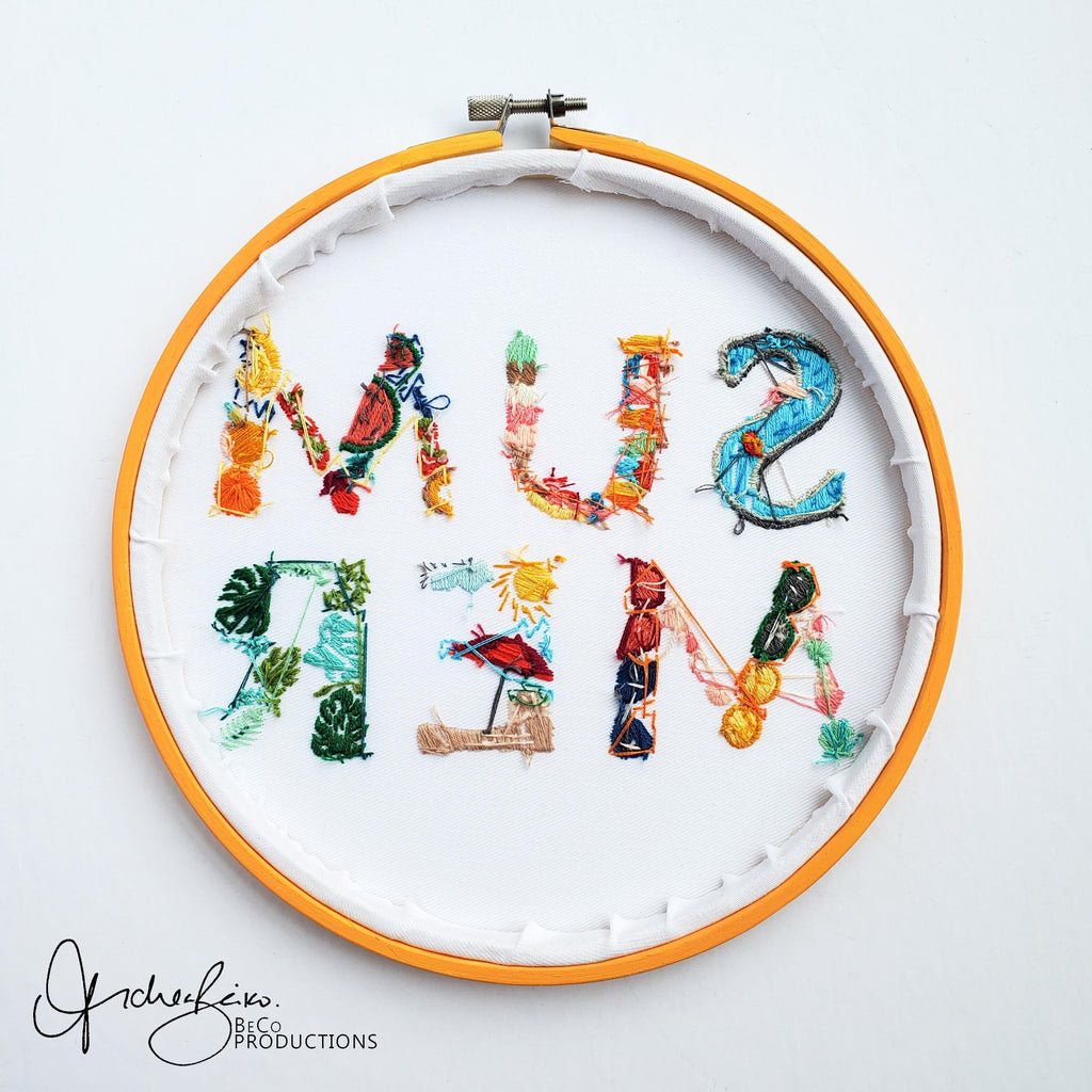 Summer Text - PDF Digital Download Embroidery Pattern & Guide