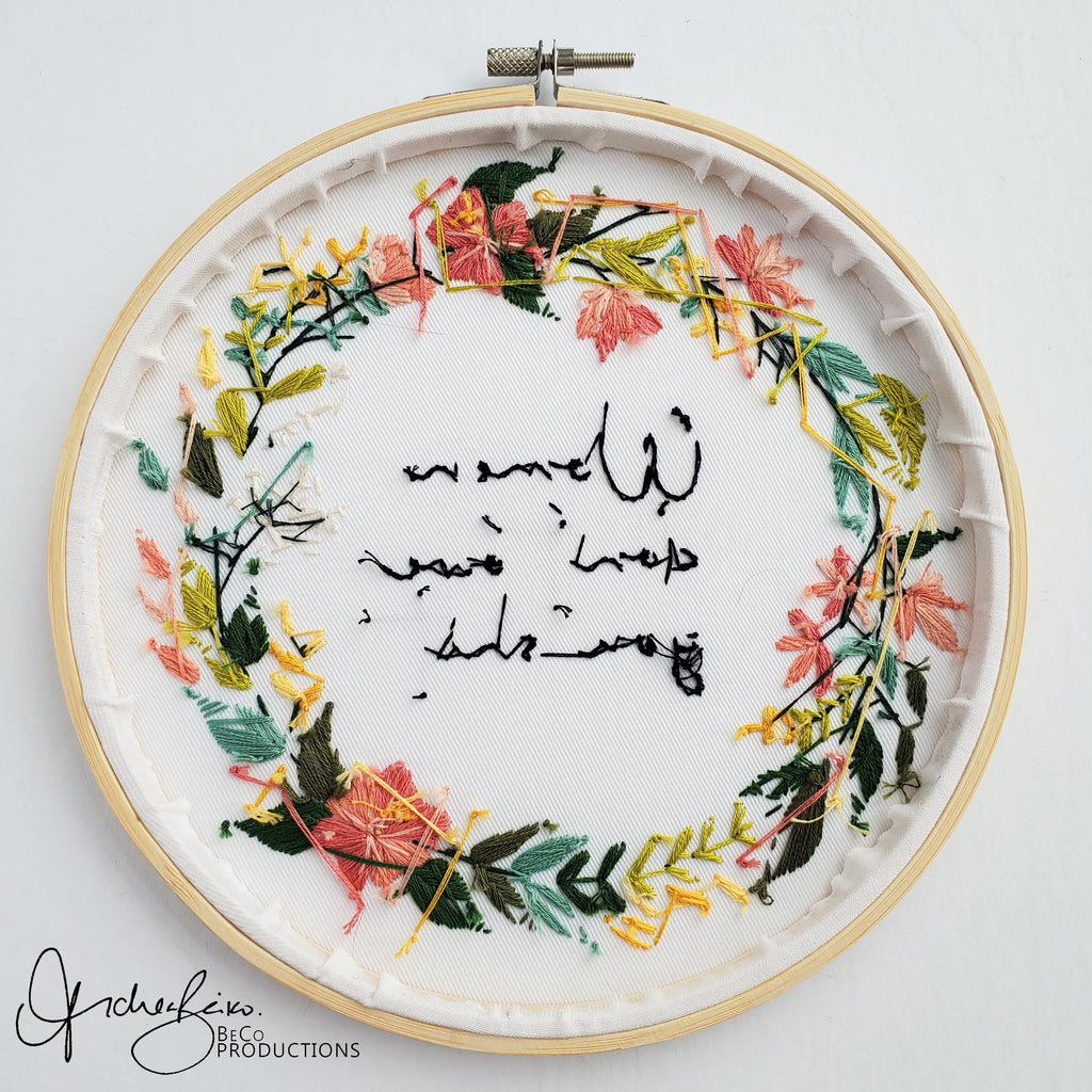 Women Don't Owe You Shit Floral Wreath - PDF Digital Download Embroidery Pattern & Guide