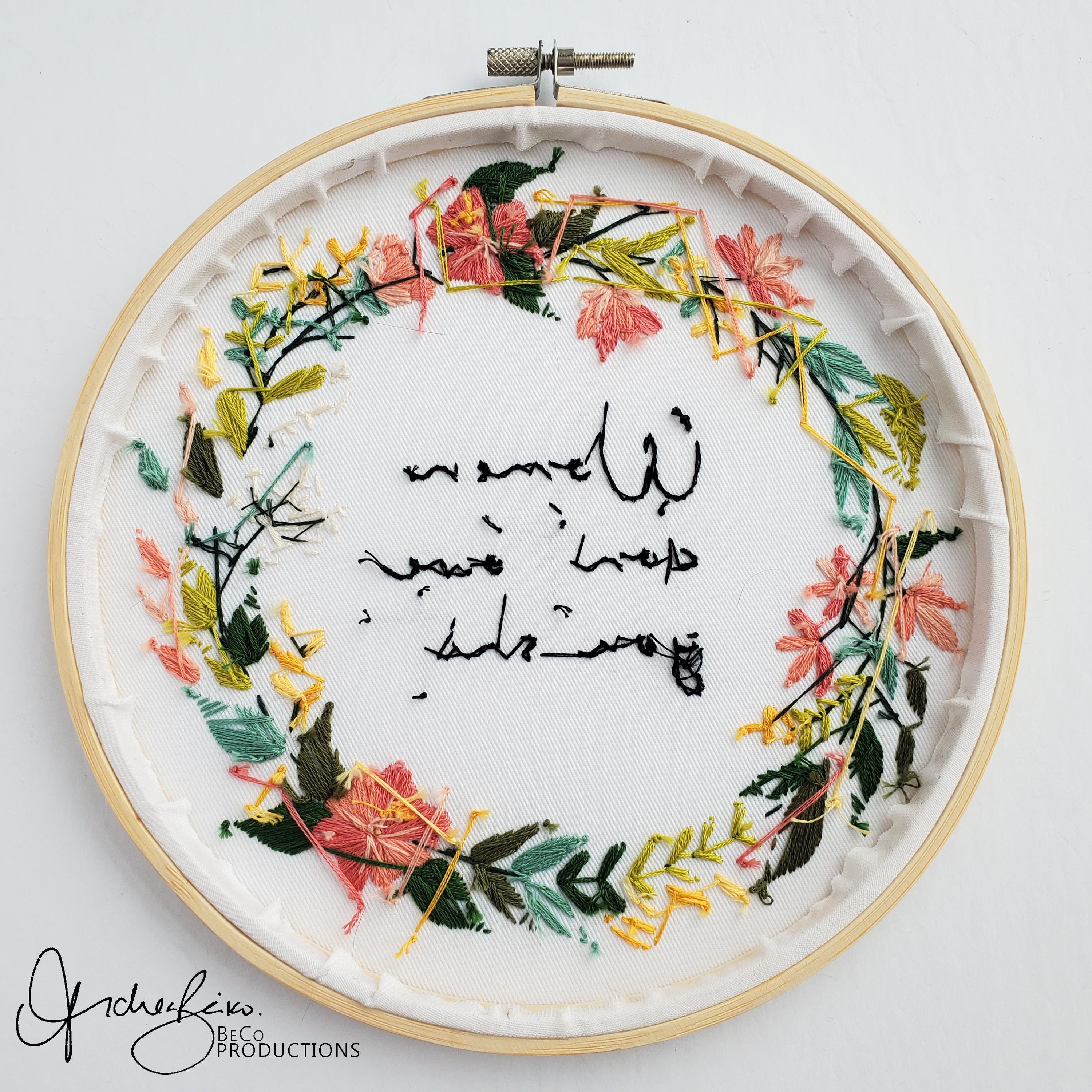 Women Don't Owe You Shit Floral Wreath - PDF Digital Download Embroidery Pattern & Guide