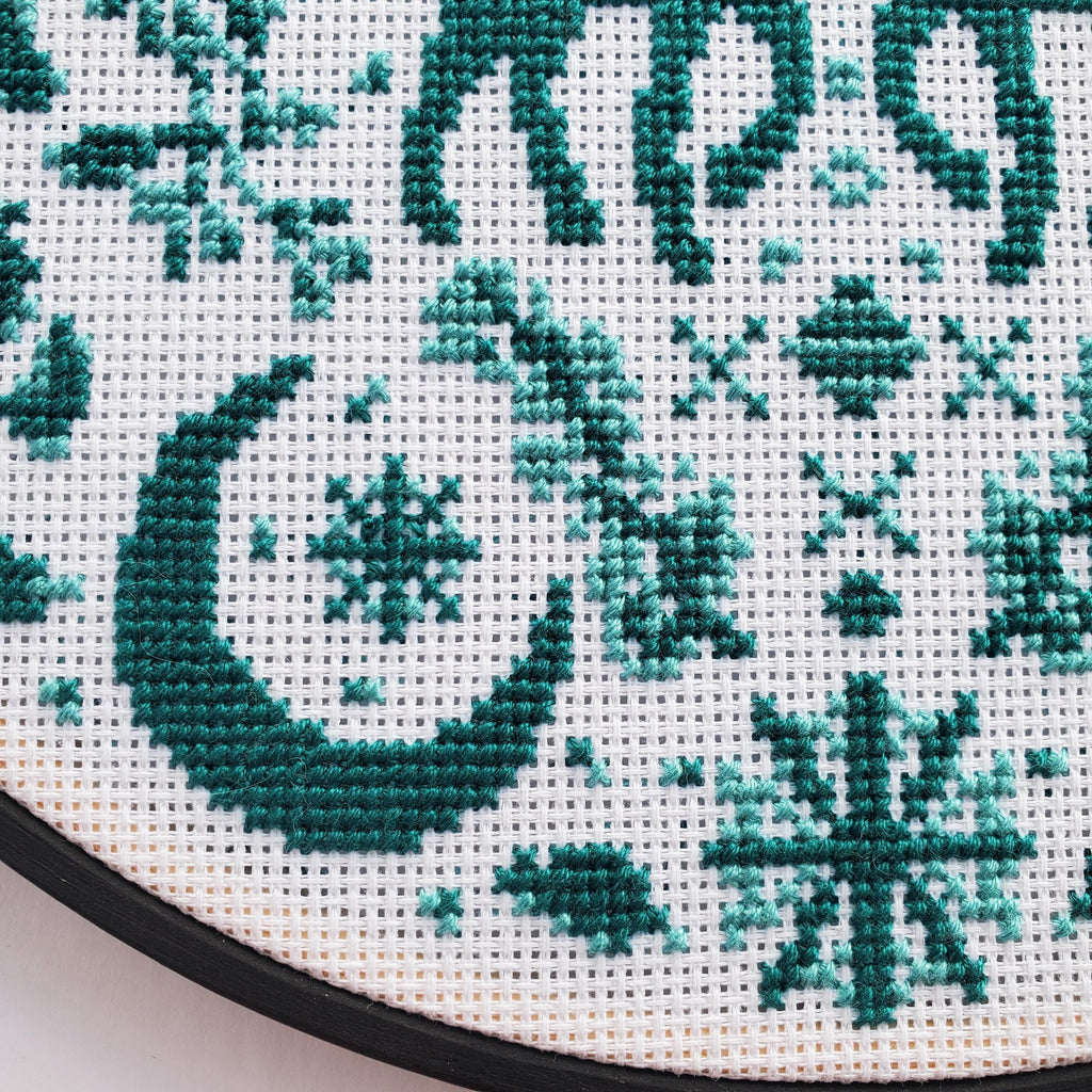 Monochromatic Folk Art Winter Scene - PDF Digital Download Cross Stitch Pattern & Guide