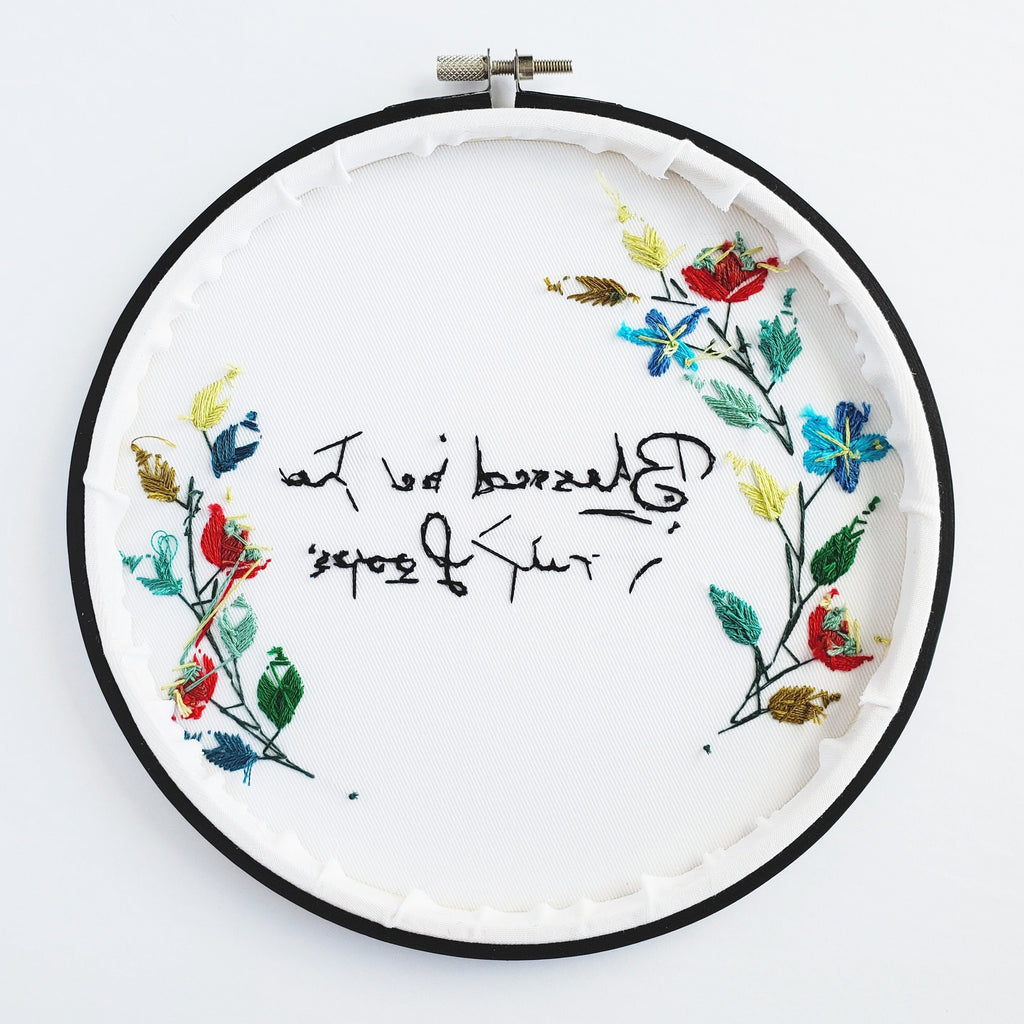 Blessed Be The Fruit Loops Floral Wreath - PDF Digital Download Embroidery Pattern & Guide