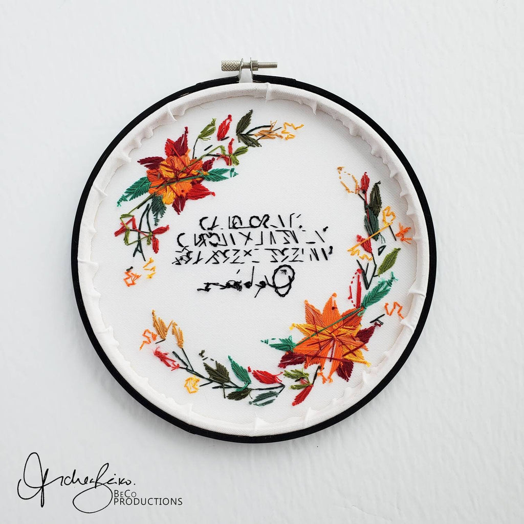 I'm So Glad I Live In A World Where There Are Octobers - PDF Digital Download Embroidery Pattern & Guide