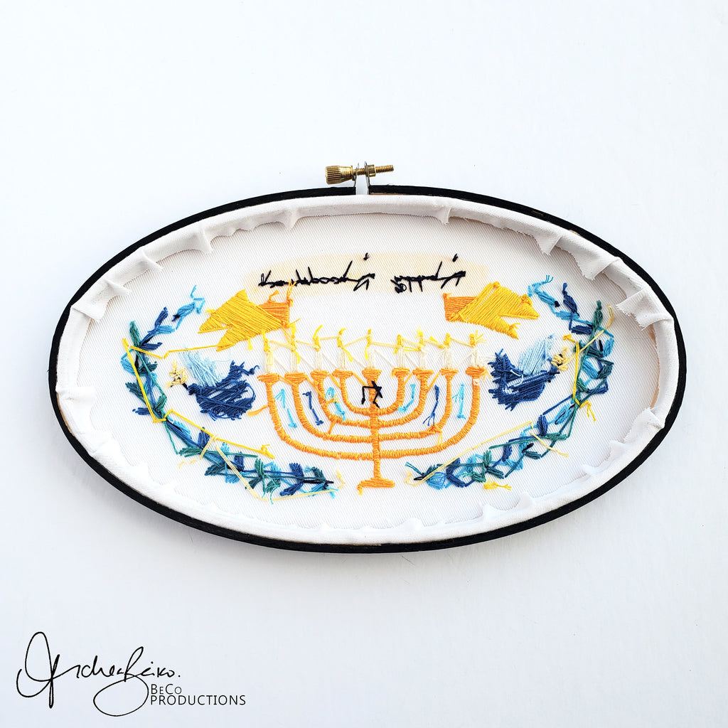 Happy Hanukkah Wreath - PDF Digital Download Embroidery Pattern & Guide