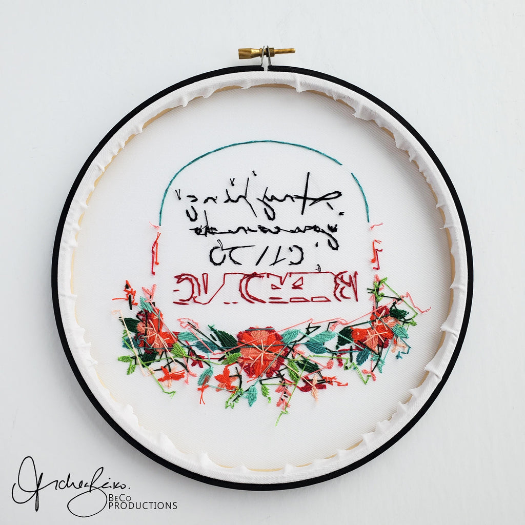 Anything You Can Do I Can Do Bleeding - PDF Digital Download Embroidery Pattern & Guide