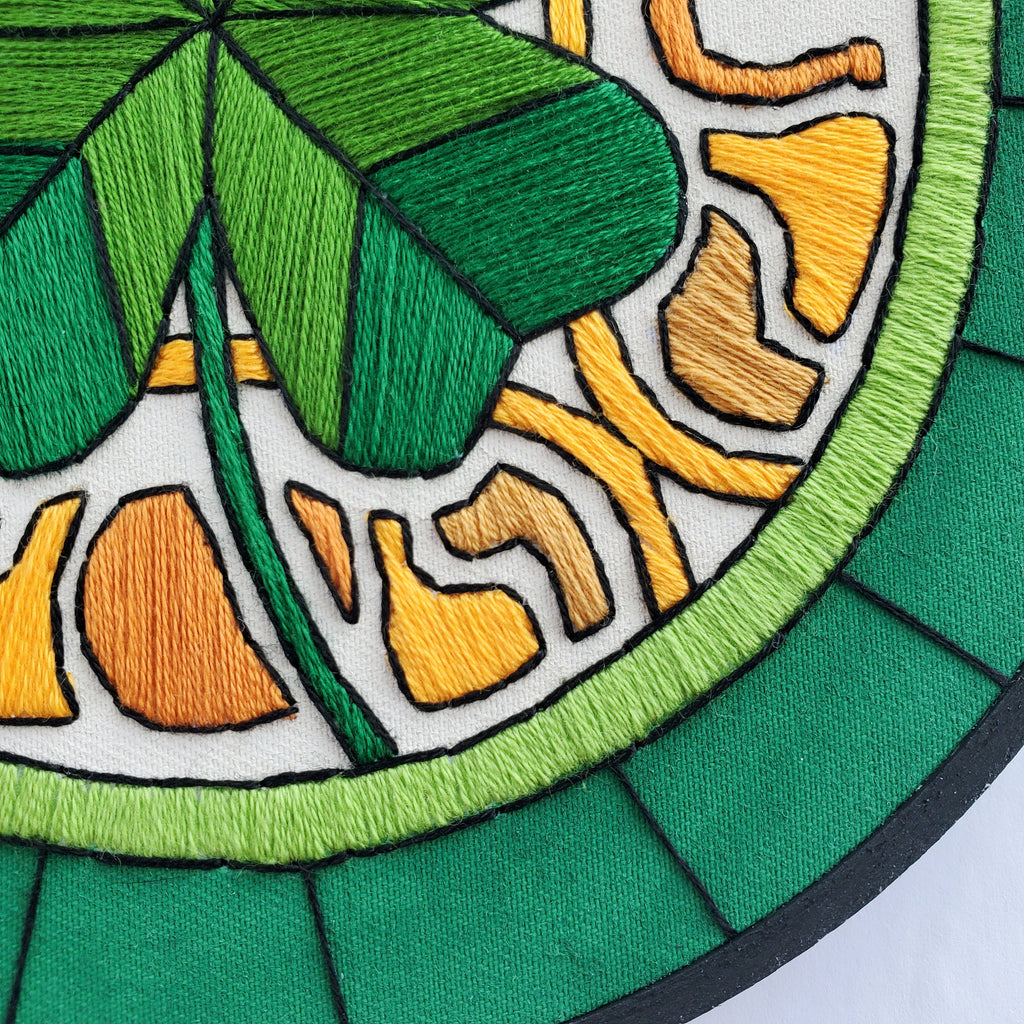 MARCH Monthly Series Stained Glass Four Leaf Clover- PDF Digital Download Embroidery Pattern & Guide
