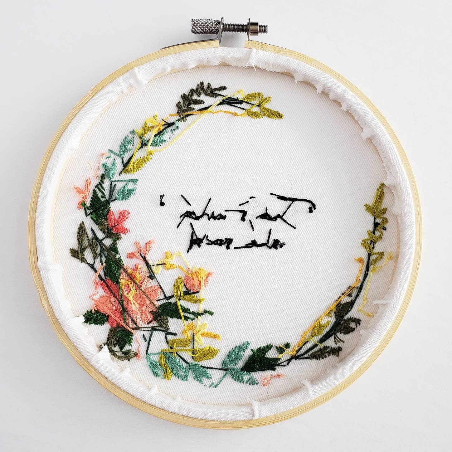 That's What She Said - PDF Digital Download Embroidery Pattern & Guide