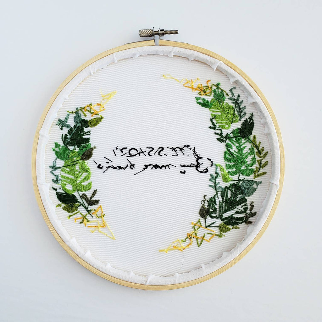 Life Is Short Buy More Plants - PDF Digital Download Embroidery Pattern & Guide